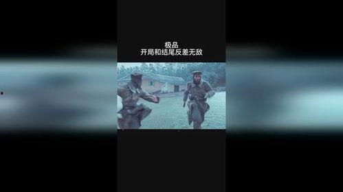 极品反差好安,极品好安的另类魅力之旅